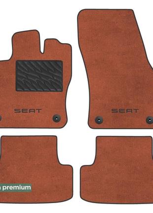 Двухслойные коврики Sotra Premium Terracot для Seat Ateca (mkI...
