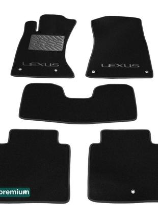 Двухслойные коврики Sotra Premium Graphite для Lexus GS (mkIII...