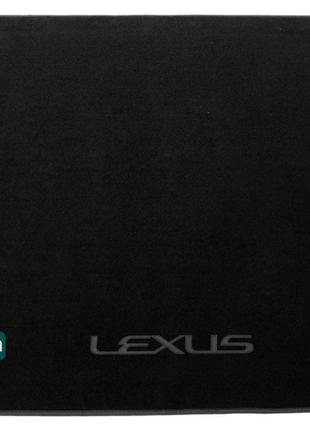 Двошарові килимки Sotra Premium Graphite для Lexus GX (mkI) (J...