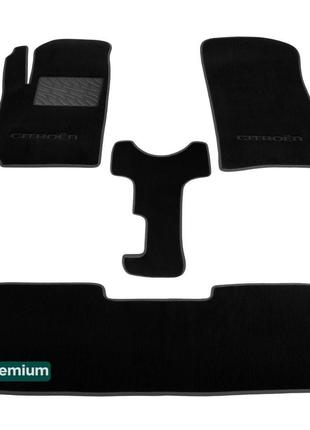 Двухслойные коврики Sotra Premium Graphite для Citroen Xsara P...