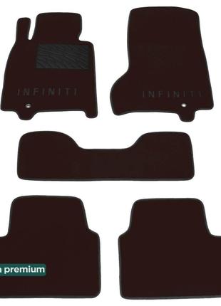 Двухслойные коврики Sotra Premium Chocolate для Infiniti G (mk...