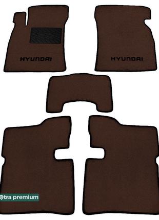 Двухслойные коврики Sotra Premium Chocolate для Hyundai Sonata...