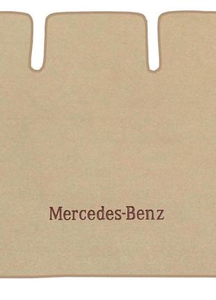 Двухслойные коврики Sotra Premium Beige для Mercedes-Benz Vian...