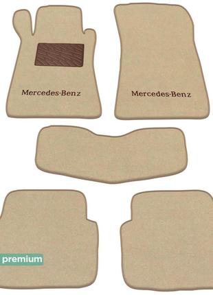 Двухслойные коврики Sotra Premium Beige для Mercedes-Benz CLK-...