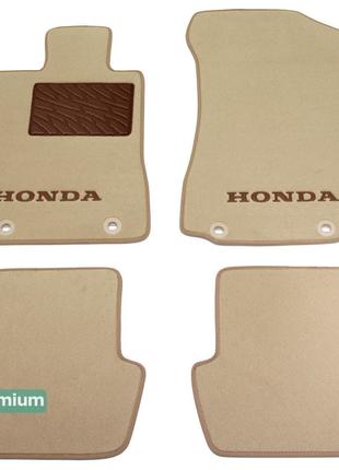 Двухслойные коврики Sotra Premium Beige для Honda Legend (mkIV...
