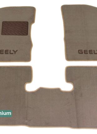 Двухслойные коврики Sotra Premium Beige для Geely Emgrand X7 (...