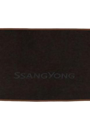 Двошарові килимки Sotra Premium Chocolate для SsangYong Rodius...