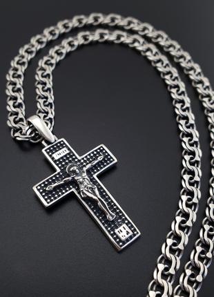 Серебряная цепочка с крестиком мужская. Освященный кулон крест...