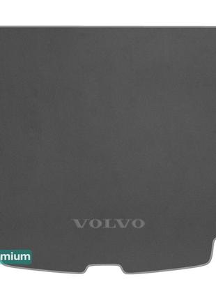 Двухслойные коврики Sotra Premium Grey для Volvo XC60 (mkII)(с...