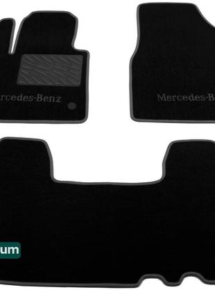 Двухслойные коврики Sotra Premium Black для Mercedes-Benz Cita...