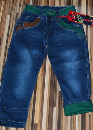 Джинсы QSTX JEANS, Турция