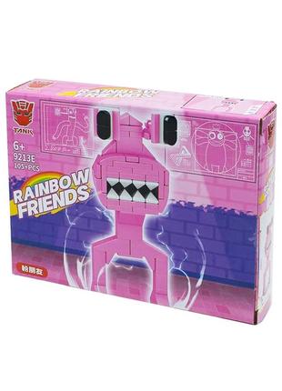 Конструктор Lego Rainbow Friends Розовый из Roblox, 105 деталей
