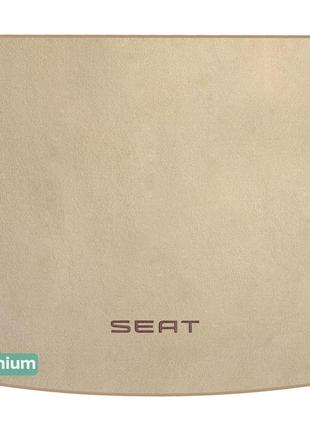 Двухслойные коврики Sotra Premium Beige для Seat Ateca (mkI)(с...