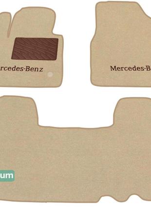Двухслойные коврики Sotra Premium Beige для Mercedes-Benz Cita...
