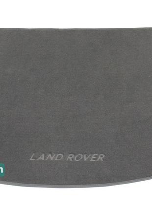 Двошарові килимки Sotra Premium Grey для Land Rover Discovery ...