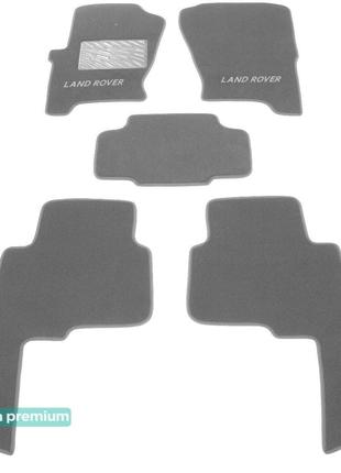 Двошарові килимки Sotra Premium Grey для Land Rover Discovery ...