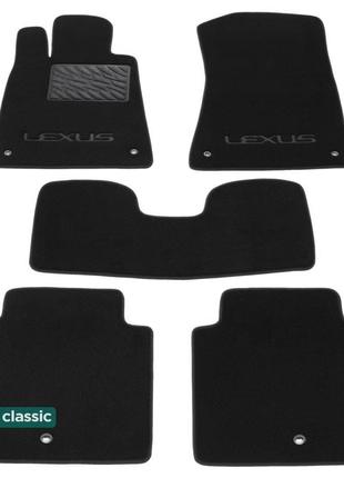 Двухслойные коврики Sotra Classic Black для Lexus GS (mkIII)(з...