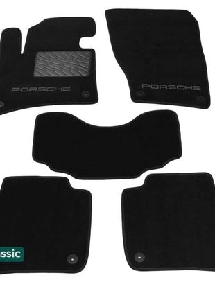 Двухслойные коврики Sotra Classic Black для Porsche Cayenne (m...