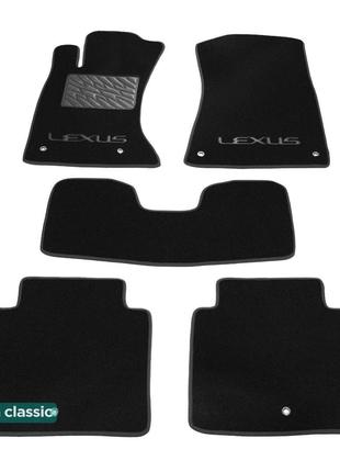 Двухслойные коврики Sotra Classic Black для Lexus GS (mkIII)(п...