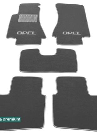 Двухслойные коврики Sotra Premium Grey для Opel Omega (mkII)(B...