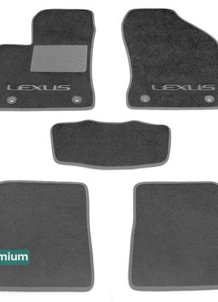 Двухслойные коврики Sotra Premium Grey для Lexus CT (mkI) 2011...