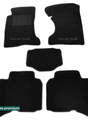 Двухслойные коврики Sotra Premium Black для Great Wall Haval H...