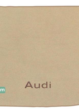 Двухслойные коврики Sotra Premium Beige для Audi Q7/SQ7 (mkII)...