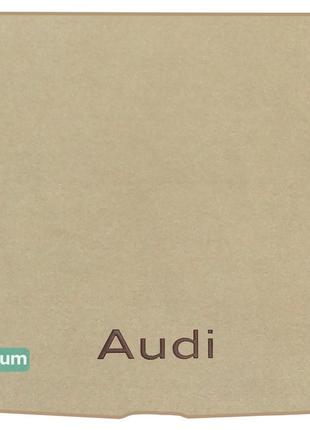Двухслойные коврики Sotra Premium Beige для Audi A3/S3/RS3 (mk...