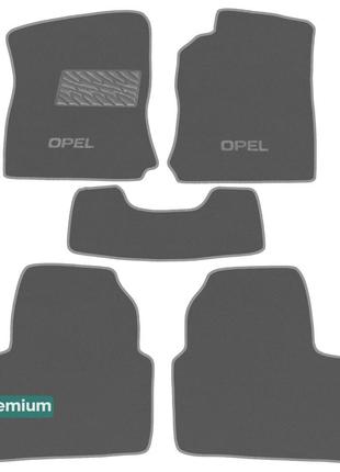 Двухслойные коврики Sotra Premium Grey для Opel Vectra (mkII)(...