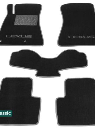 Двухслойные коврики Sotra Classic Black для Lexus IS (mkII)(за...