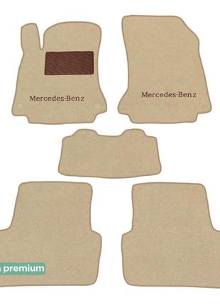 Двухслойные коврики Sotra Premium Beige для Mercedes-Benz GLA-...