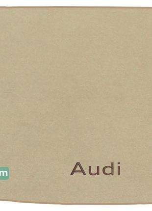 Двухслойные коврики Sotra Premium Beige для Audi Q3/RS Q3 (mkI...