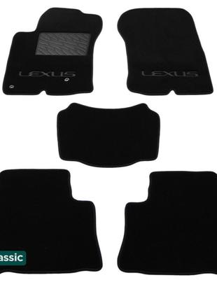 Двухслойные коврики Sotra Classic Black для Lexus GX (mkII)(J1...