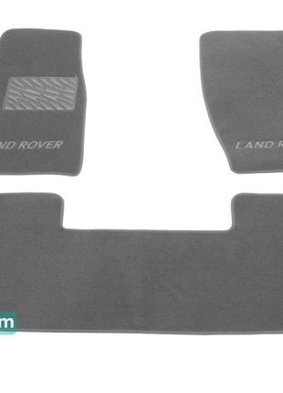 Двухслойные коврики Sotra Premium Grey для Land Rover Discover...