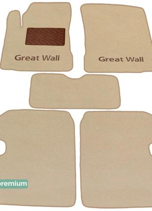 Двухслойные коврики Sotra Premium Beige для Great Wall Haval M...