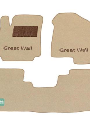 Двухслойные коврики Sotra Premium Beige для Great Wall Haval H...