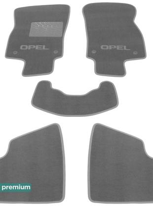 Двухслойные коврики Sotra Premium Grey для Opel Astra (mkIII)(...