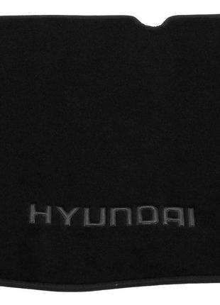 Двухслойные коврики Sotra Premium Graphite для Hyundai i10 (mk...