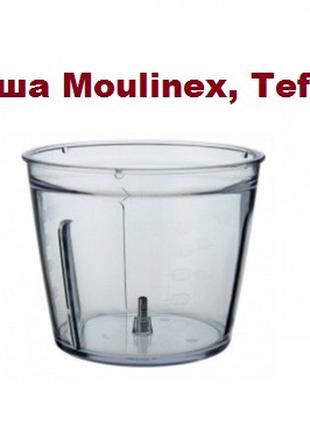 Чаша блендера Tefal Moulinex HB64, DD83, HB65, DD655, DD873