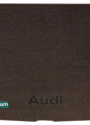 Двухслойные коврики Sotra Premium Chocolate для Audi A3/S3/RS3...