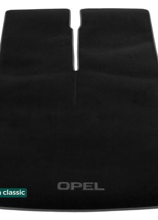 Двухслойные коврики Sotra Classic Black для Opel Zafira (mkI)(...