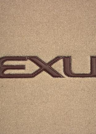 Двухслойные коврики Sotra Premium Beige для Lexus RX (mkIII)(с...