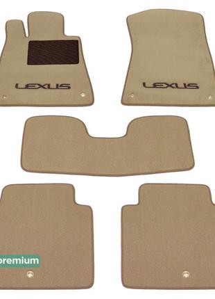 Двухслойные коврики Sotra Premium Beige для Lexus GS (mkIII)(з...