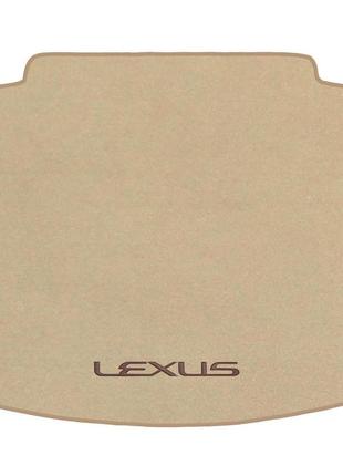 Двухслойные коврики Sotra Premium Beige для Lexus ES (mkVII)(б...