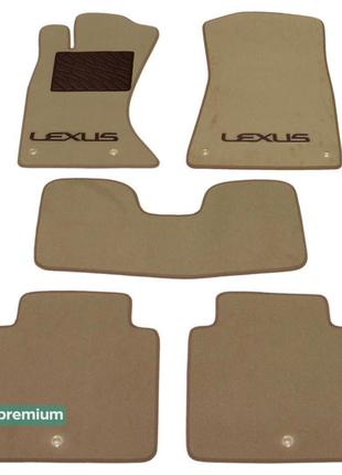 Двухслойные коврики Sotra Premium Beige для Lexus GS (mkIII)(п...