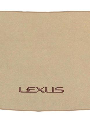 Двухслойные коврики Sotra Premium Beige для Lexus CT (mkI)(баг...