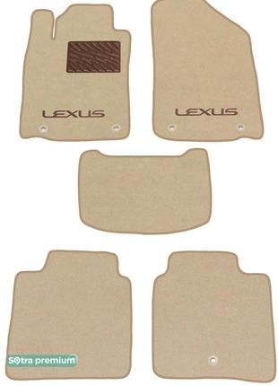Двухслойные коврики Sotra Premium Beige для Lexus ES (mkVI) 20...