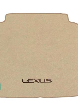 Двухслойные коврики Sotra Premium Beige для Lexus ES (mkV)(баг...