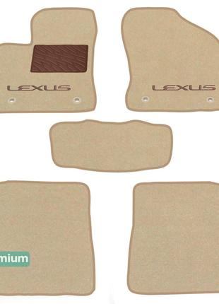 Двухслойные коврики Sotra Premium Beige для Lexus CT (mkI) 201...