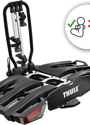 Thule 934101 online